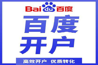知乎信息流广告的创意之路：多角度案例分析